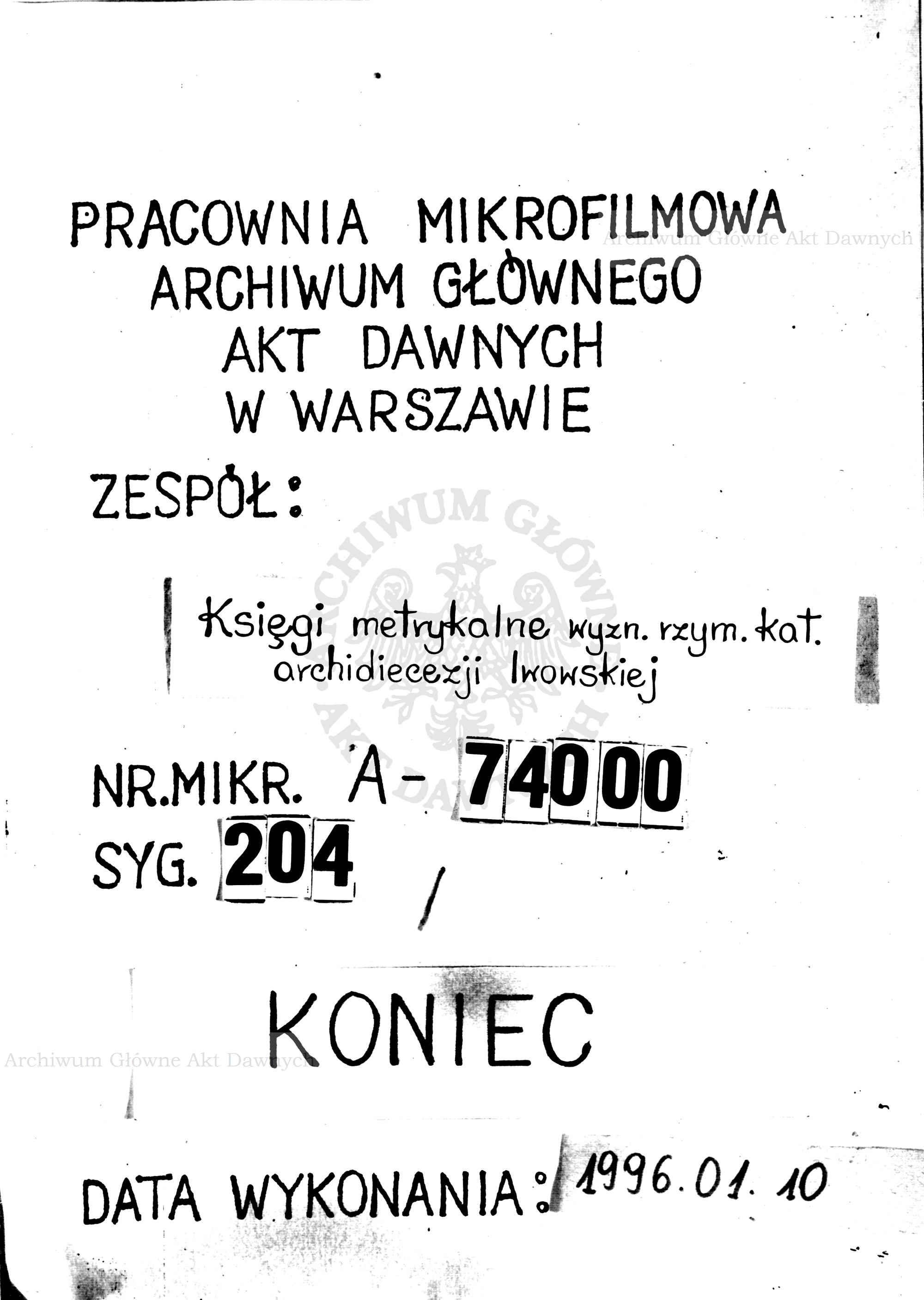 PL_1_301_204_9999-tablica koncowa